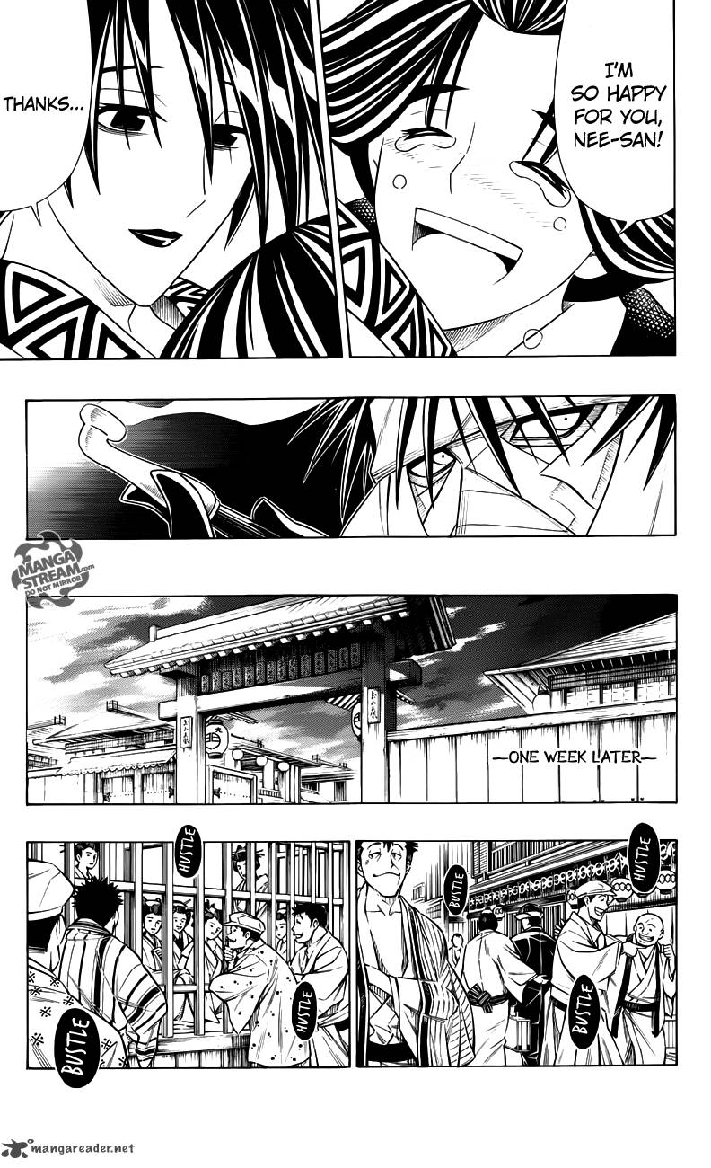 Rurouni Kenshin To Rule Flame 1 31