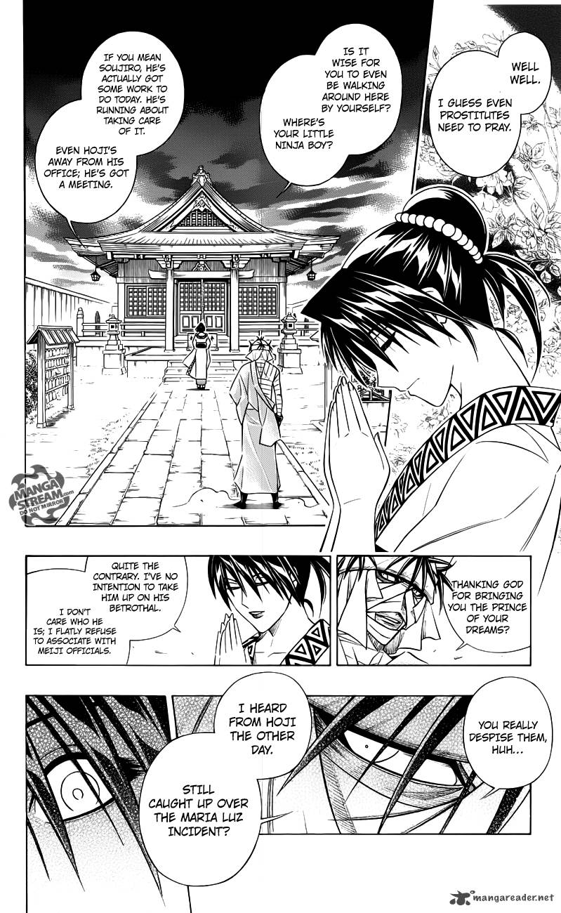Rurouni Kenshin To Rule Flame 1 32