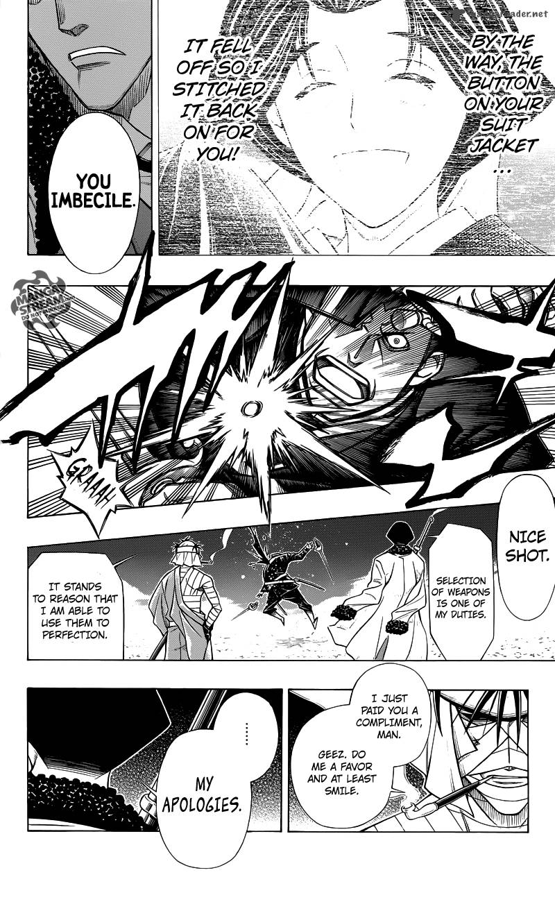 Rurouni Kenshin To Rule Flame 1 66