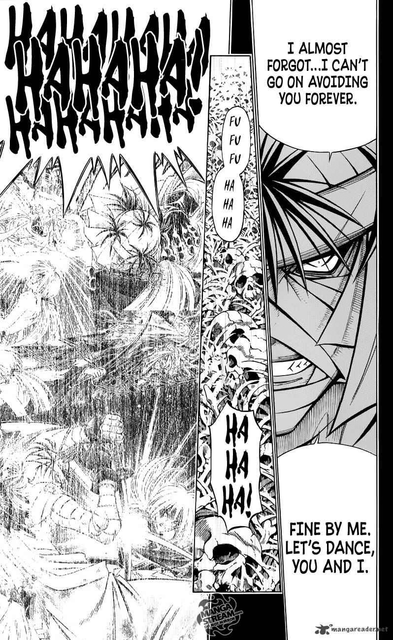 Rurouni Kenshin To Rule Flame 1 78