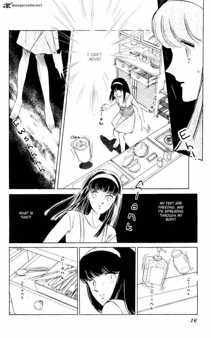 Ryoukos Case Book Of Spirits 1 14