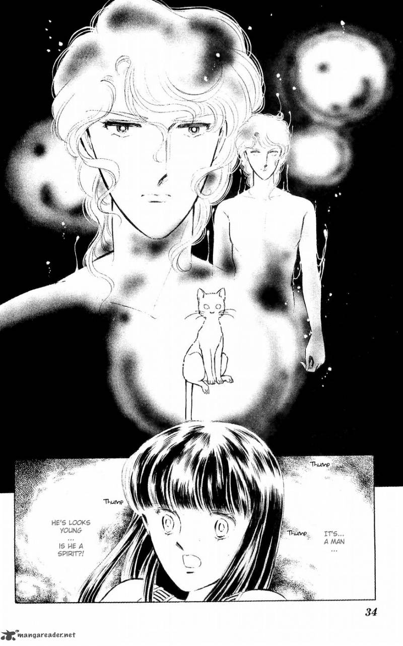 Ryoukos Case Book Of Spirits 1 32