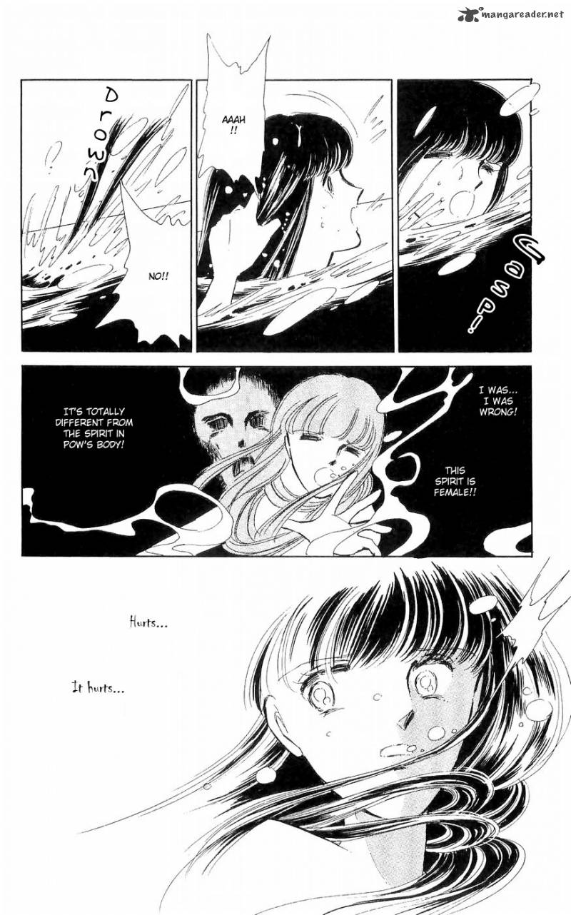 Ryoukos Case Book Of Spirits 1 44