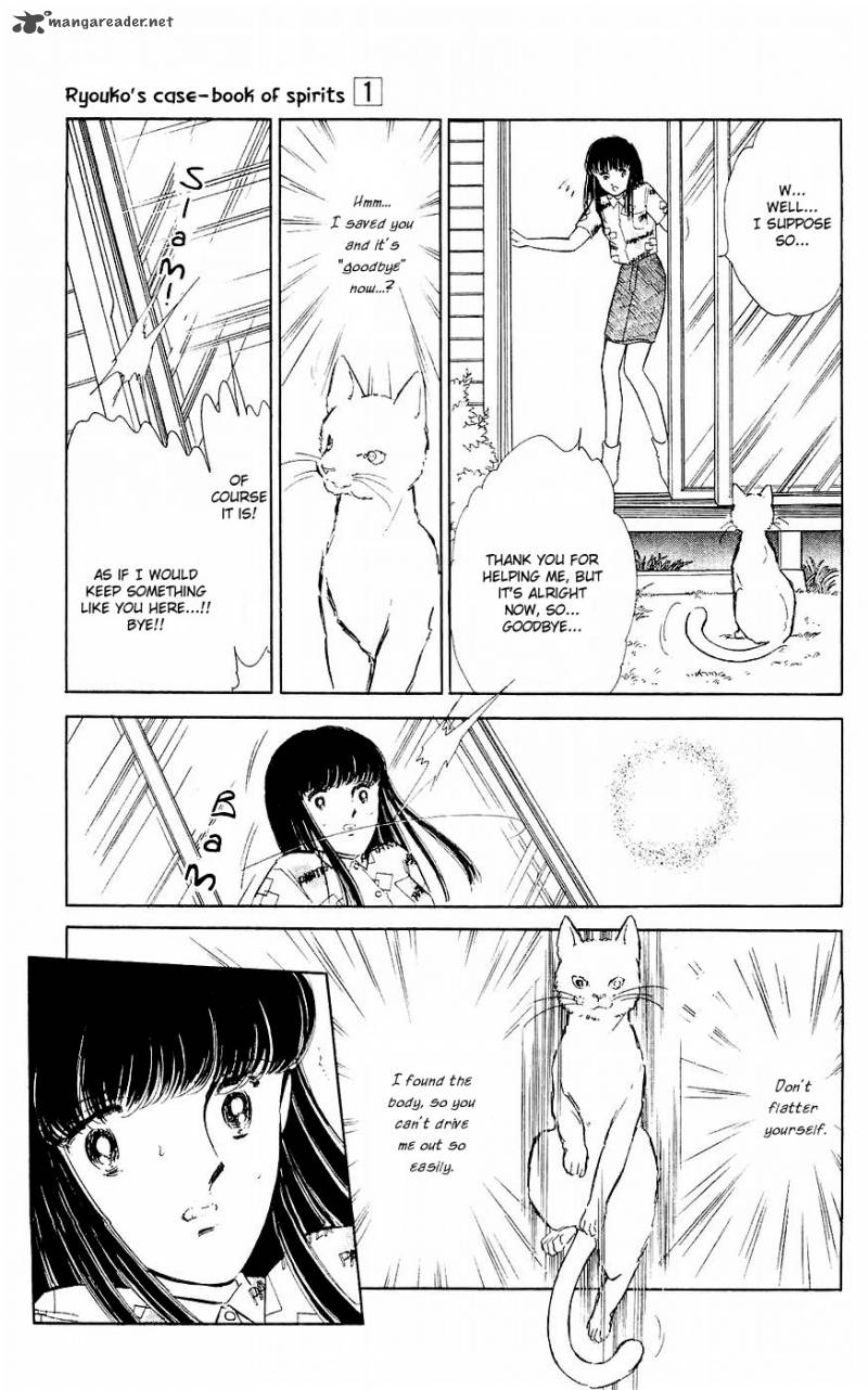 Ryoukos Case Book Of Spirits 1 51