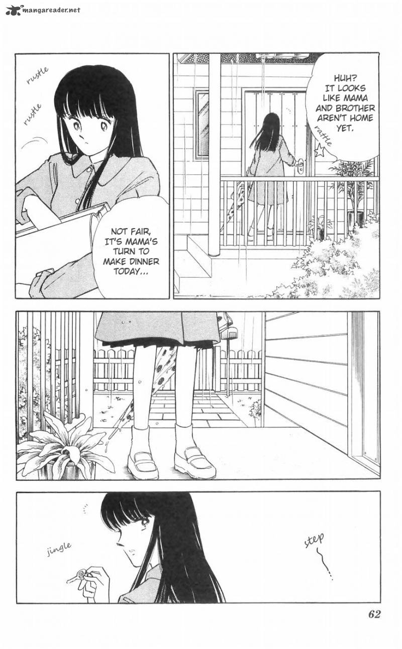 Ryoukos Case Book Of Spirits 10 5