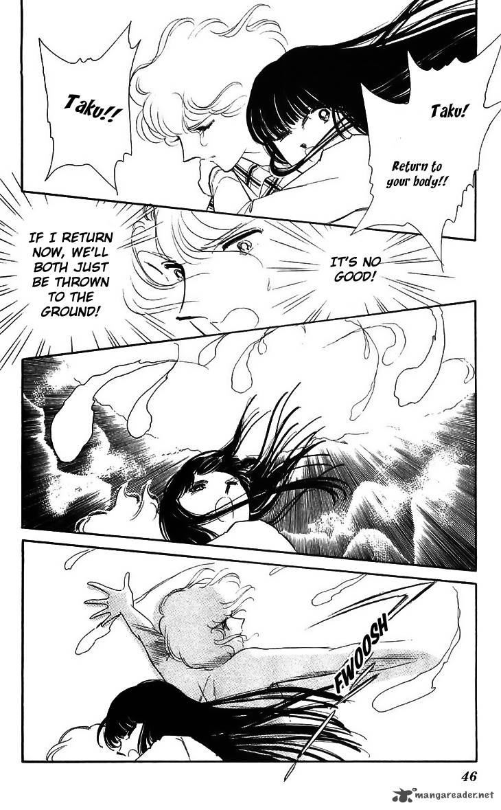 Ryoukos Case Book Of Spirits 13 46