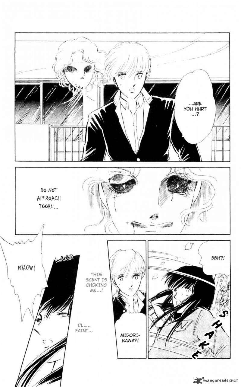 Ryoukos Case Book Of Spirits 2 19