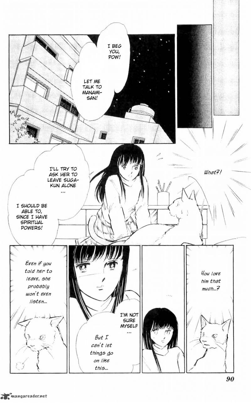 Ryoukos Case Book Of Spirits 2 34