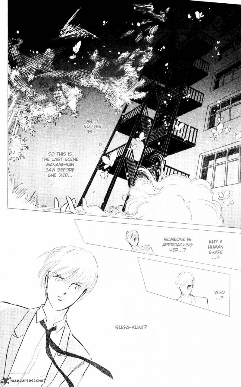 Ryoukos Case Book Of Spirits 2 40