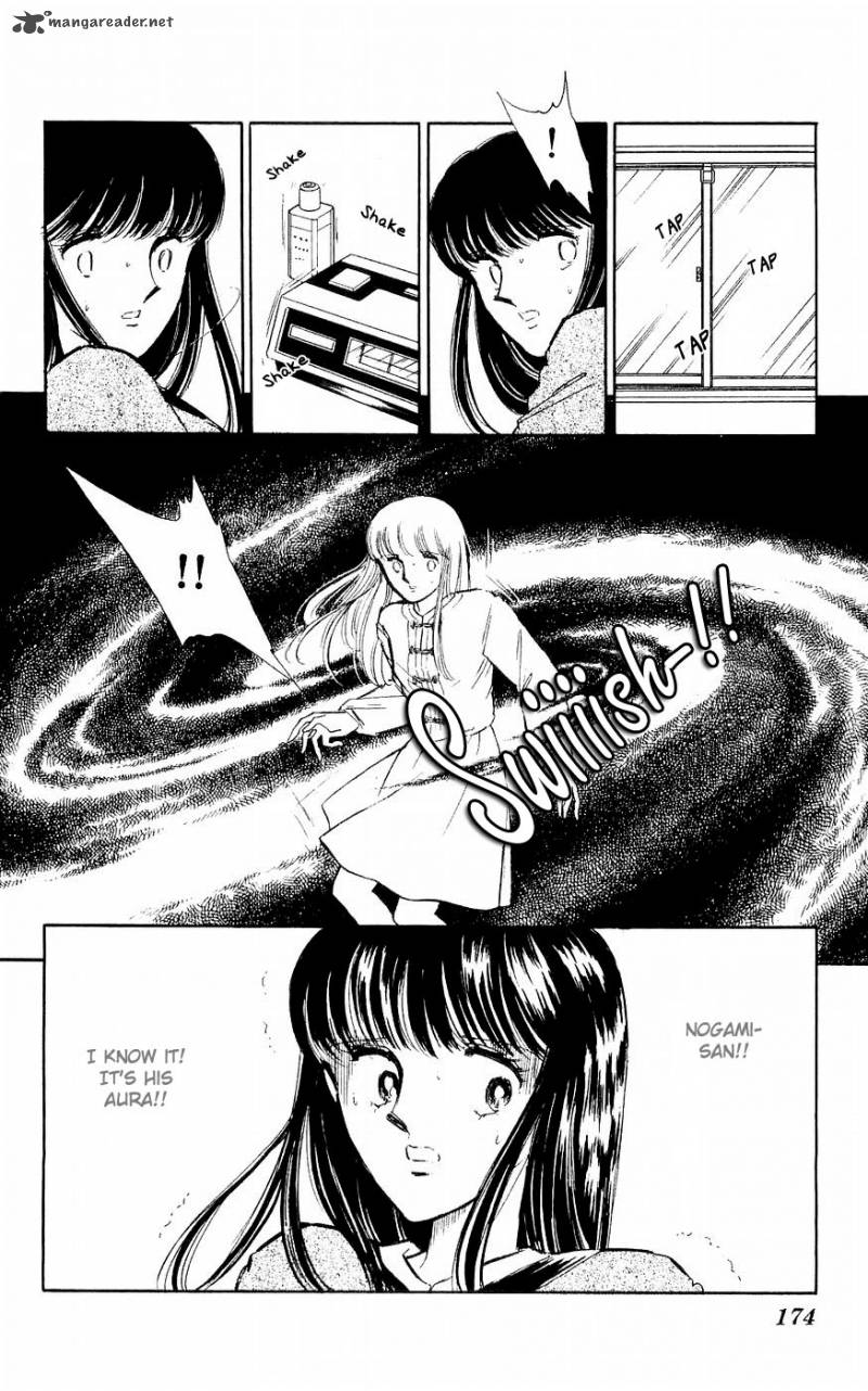 Ryoukos Case Book Of Spirits 4 25