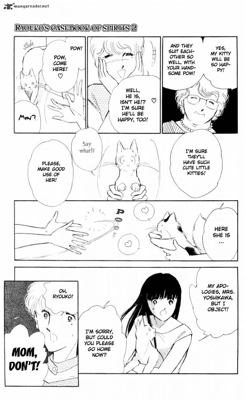 Ryoukos Case Book Of Spirits 6 14