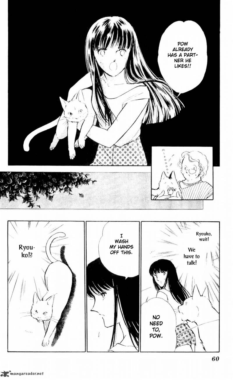 Ryoukos Case Book Of Spirits 6 15
