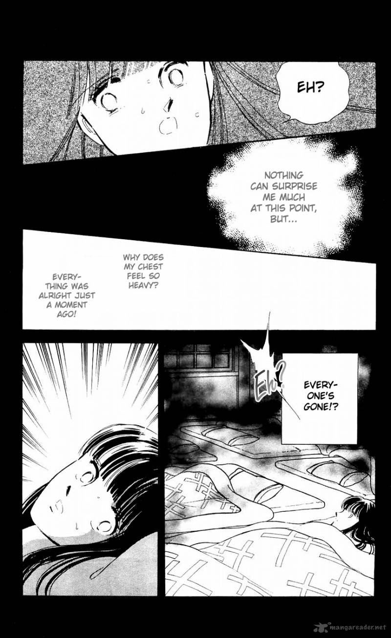 Ryoukos Case Book Of Spirits 7 19