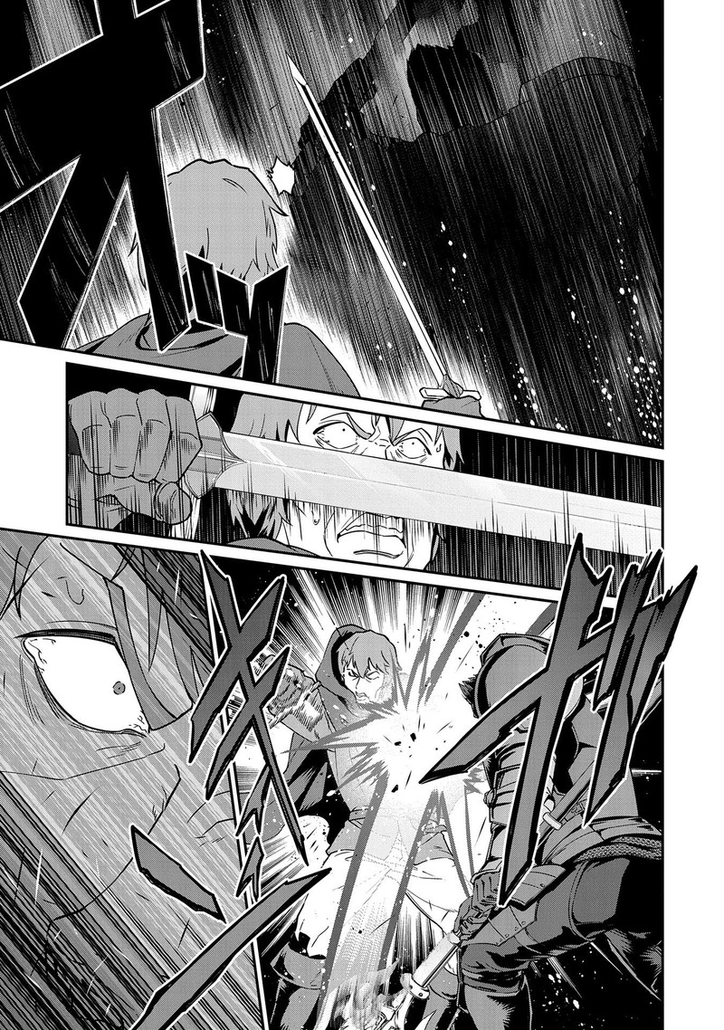 Ryoumin 0 Nin Start No Henkyou Ryoushusama 10 14