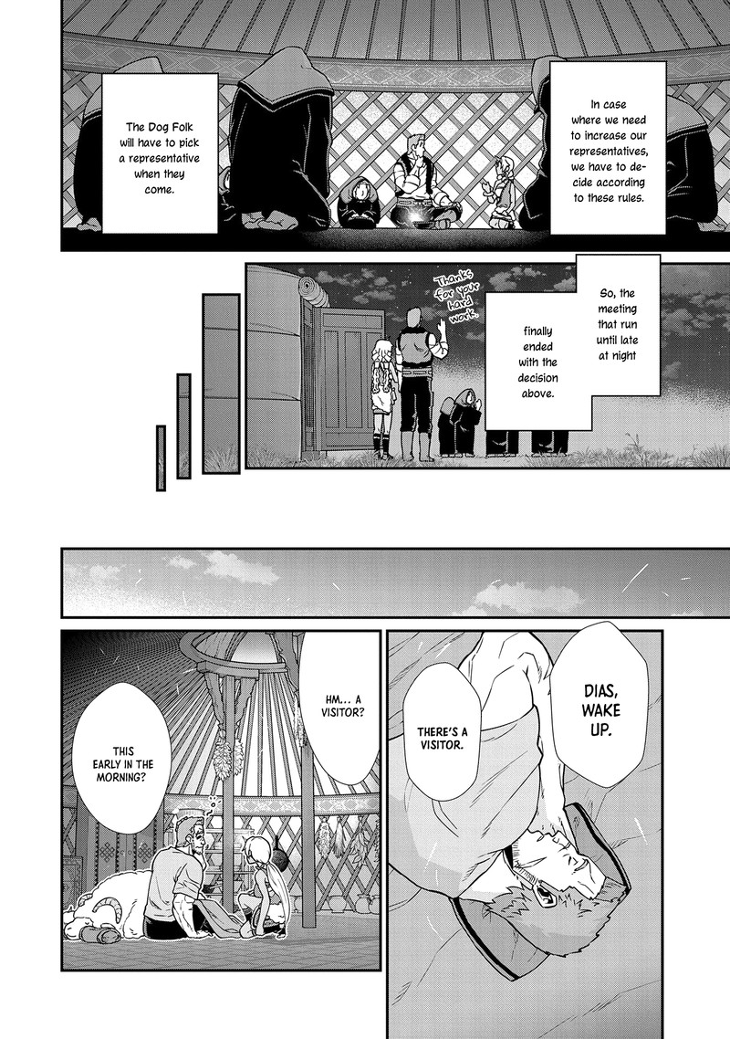 Ryoumin 0 Nin Start No Henkyou Ryoushusama 16 10