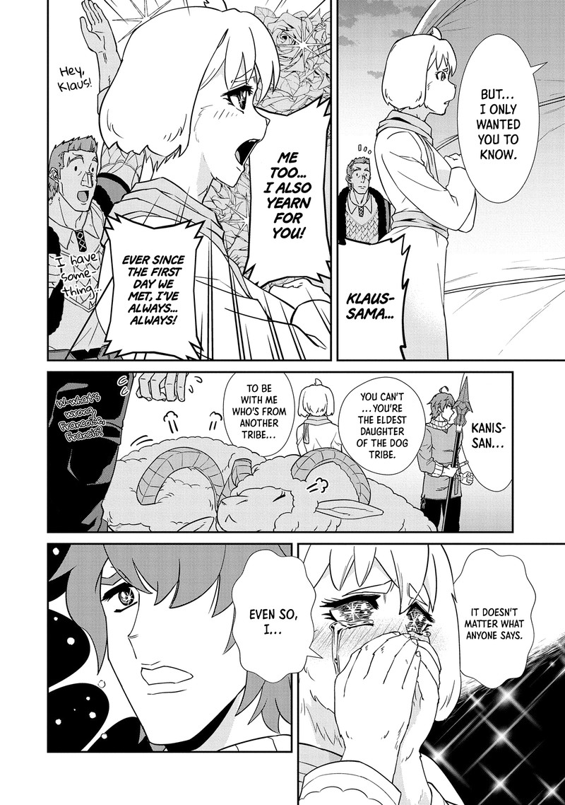 Ryoumin 0 Nin Start No Henkyou Ryoushusama 18 18