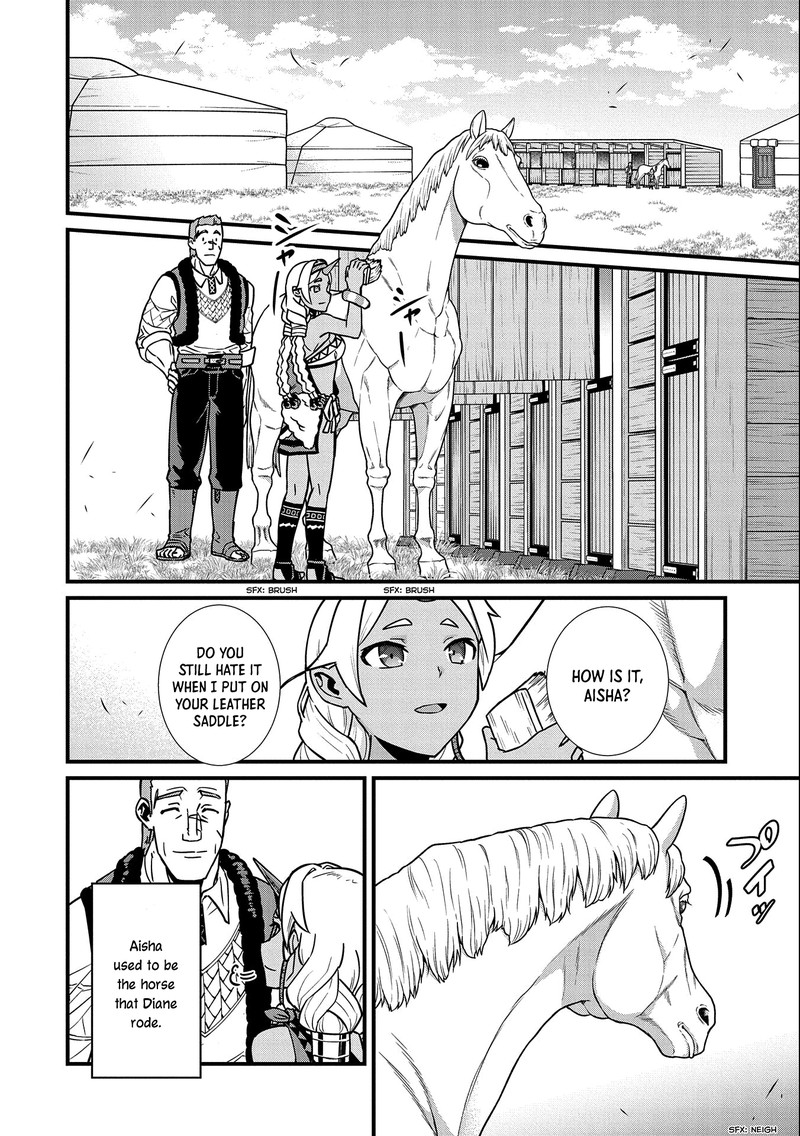 Ryoumin 0 Nin Start No Henkyou Ryoushusama 21 6