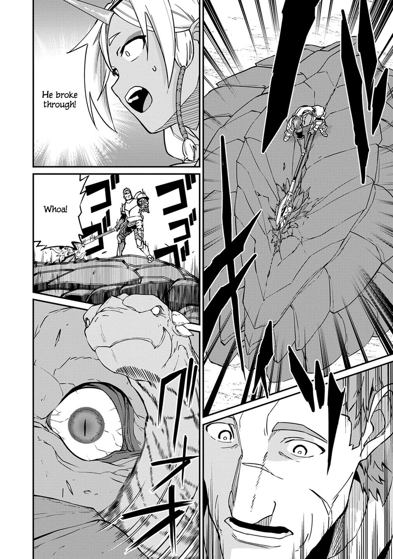 Ryoumin 0 Nin Start No Henkyou Ryoushusama 3 18