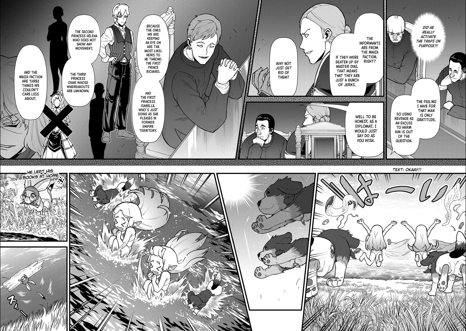 Ryoumin 0 Nin Start No Henkyou Ryoushusama 30 6