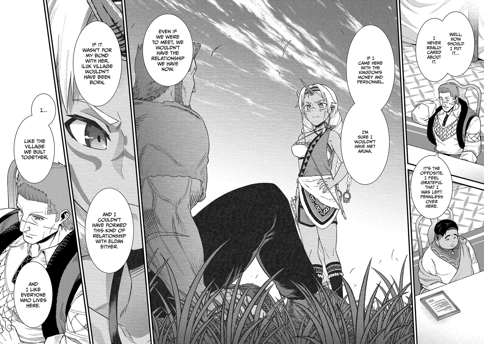 Ryoumin 0 Nin Start No Henkyou Ryoushusama 32 20