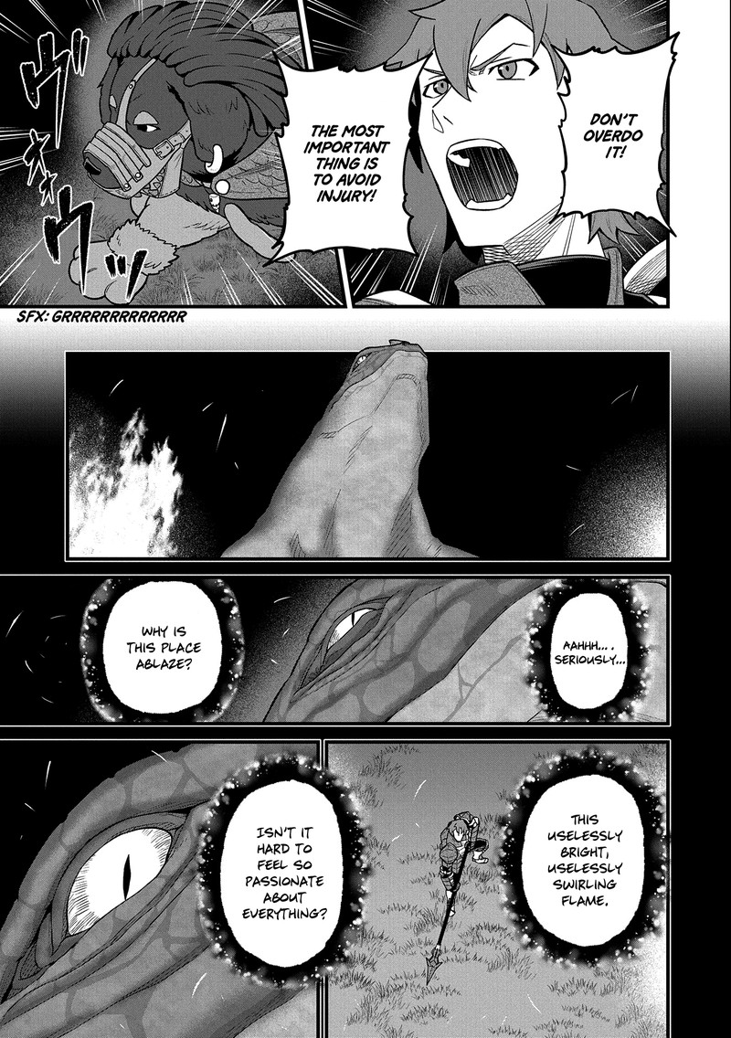 Ryoumin 0 Nin Start No Henkyou Ryoushusama 37 25
