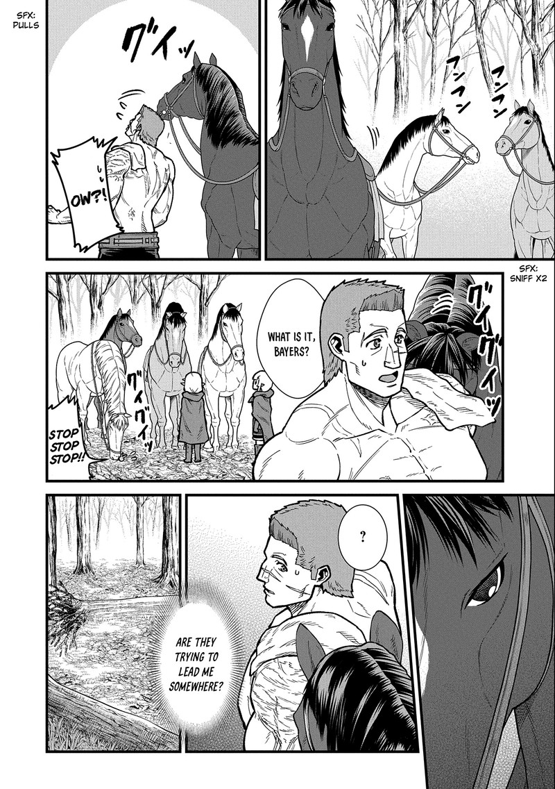 Ryoumin 0 Nin Start No Henkyou Ryoushusama 42 6
