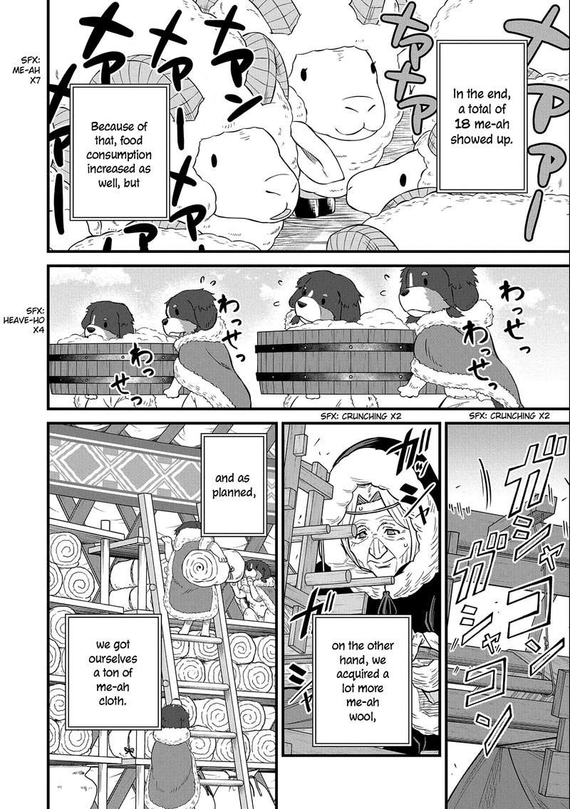 Ryoumin 0 Nin Start No Henkyou Ryoushusama 47 28