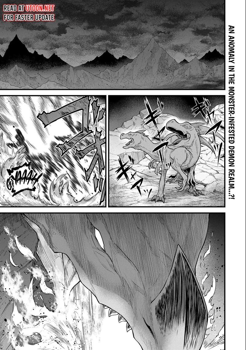 Ryoumin 0 Nin Start No Henkyou Ryoushusama 48 1