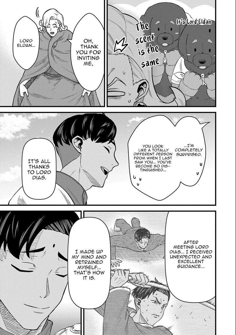 Ryoumin 0 Nin Start No Henkyou Ryoushusama 48 15