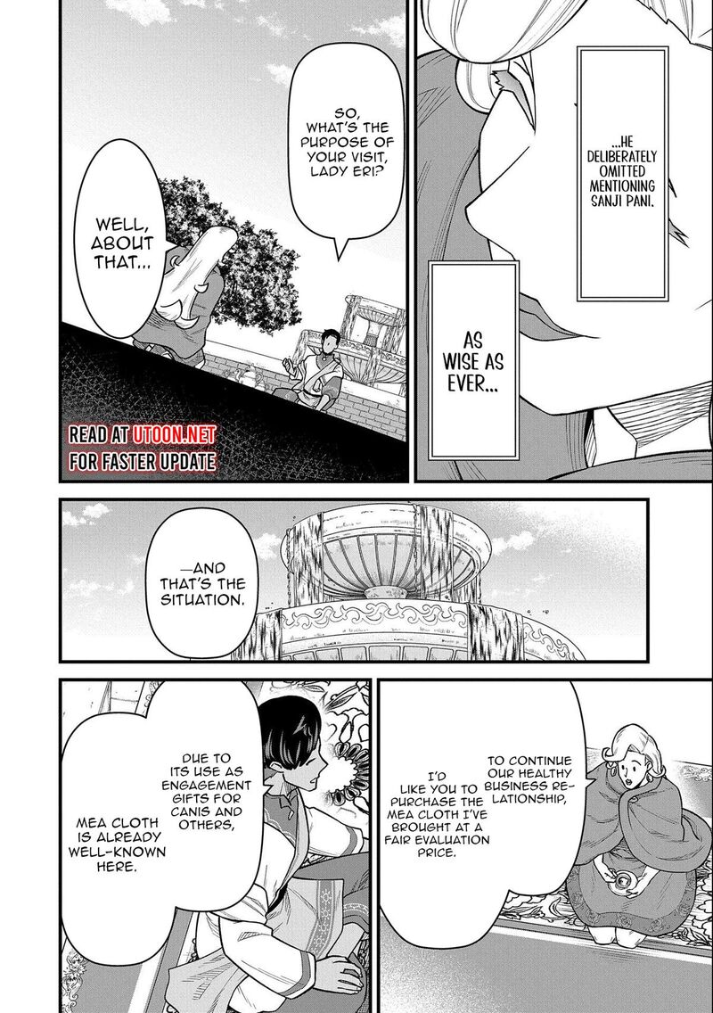 Ryoumin 0 Nin Start No Henkyou Ryoushusama 48 16