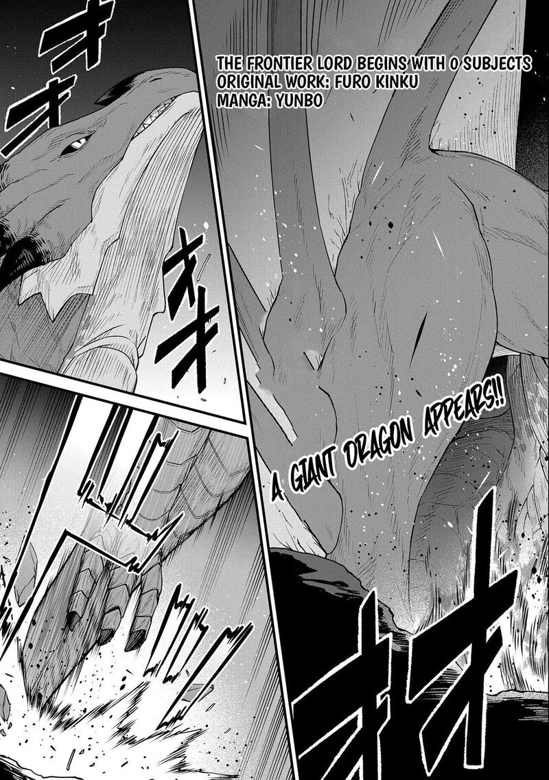 Ryoumin 0 Nin Start No Henkyou Ryoushusama 48 3