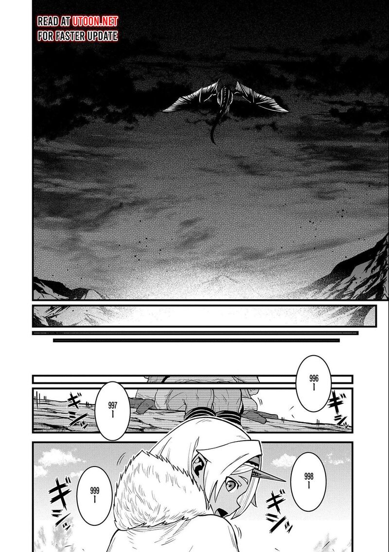 Ryoumin 0 Nin Start No Henkyou Ryoushusama 48 4