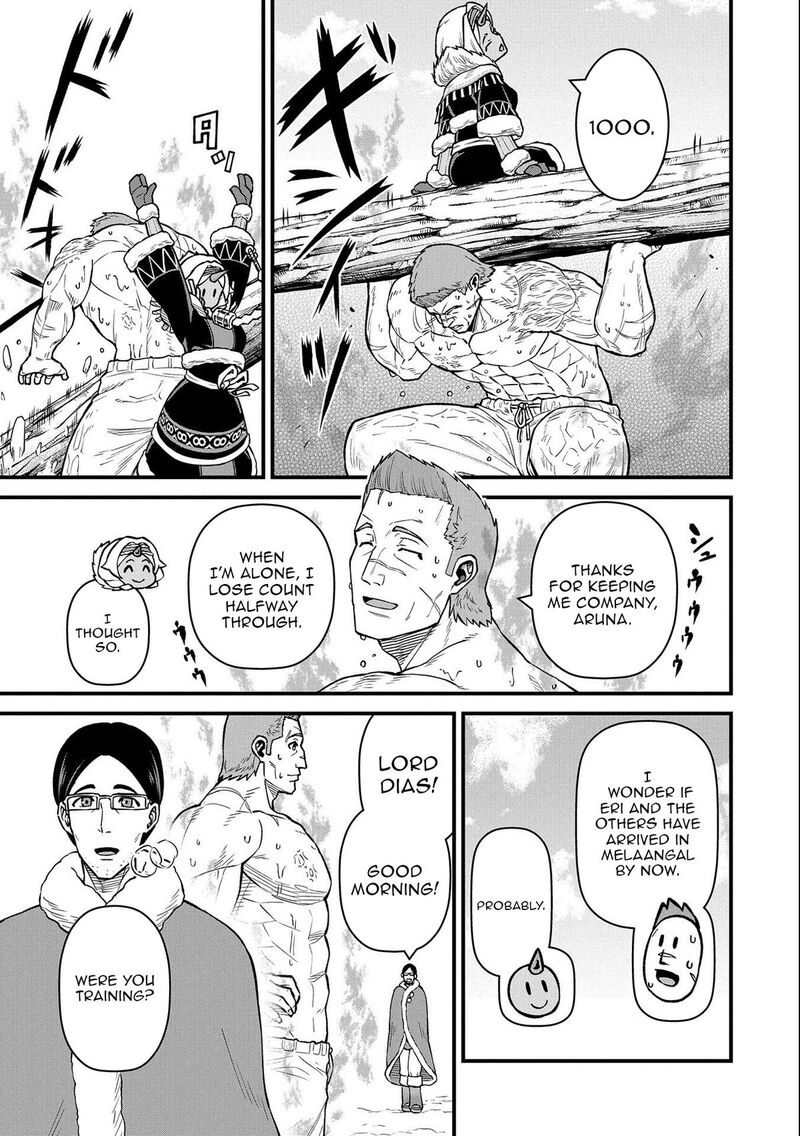 Ryoumin 0 Nin Start No Henkyou Ryoushusama 48 5