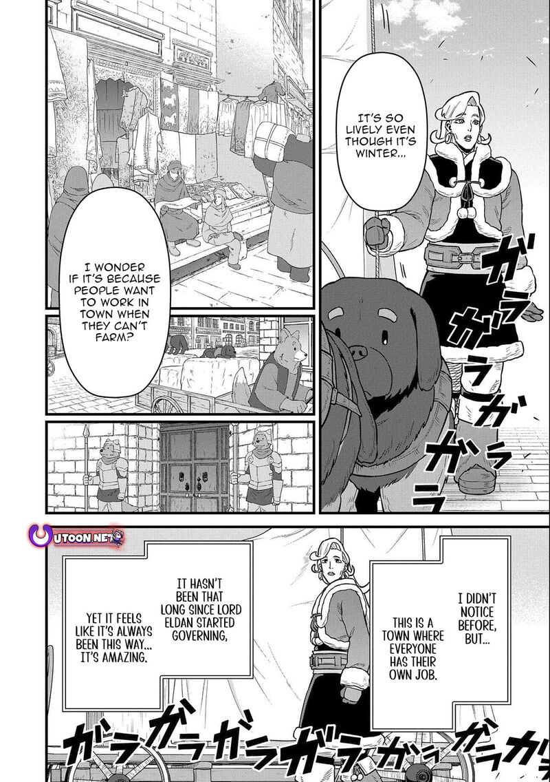 Ryoumin 0 Nin Start No Henkyou Ryoushusama 48 8