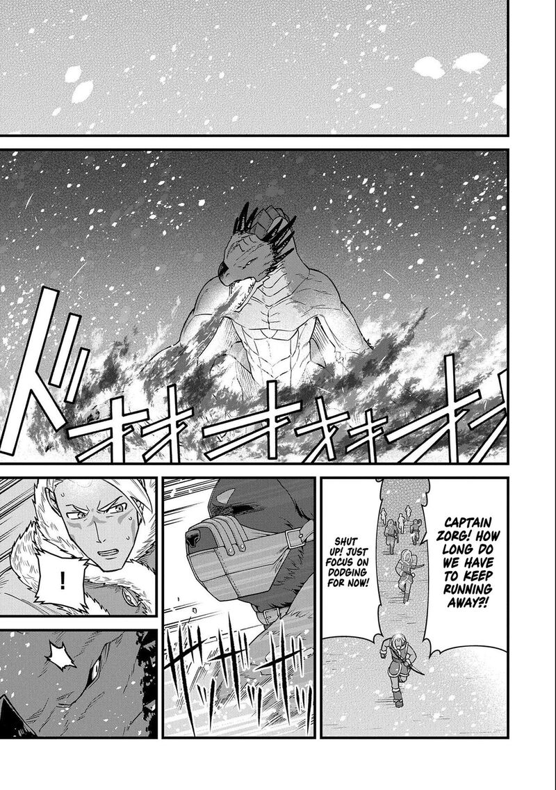 Ryoumin 0 Nin Start No Henkyou Ryoushusama 49 13