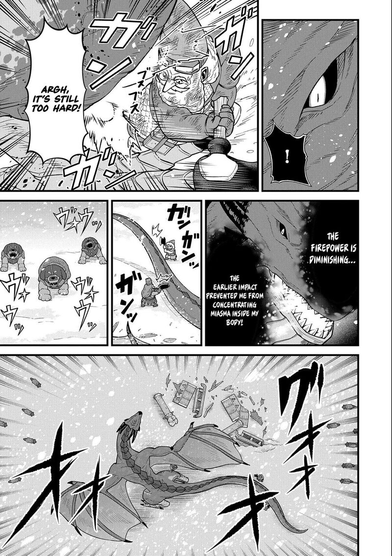 Ryoumin 0 Nin Start No Henkyou Ryoushusama 49 17