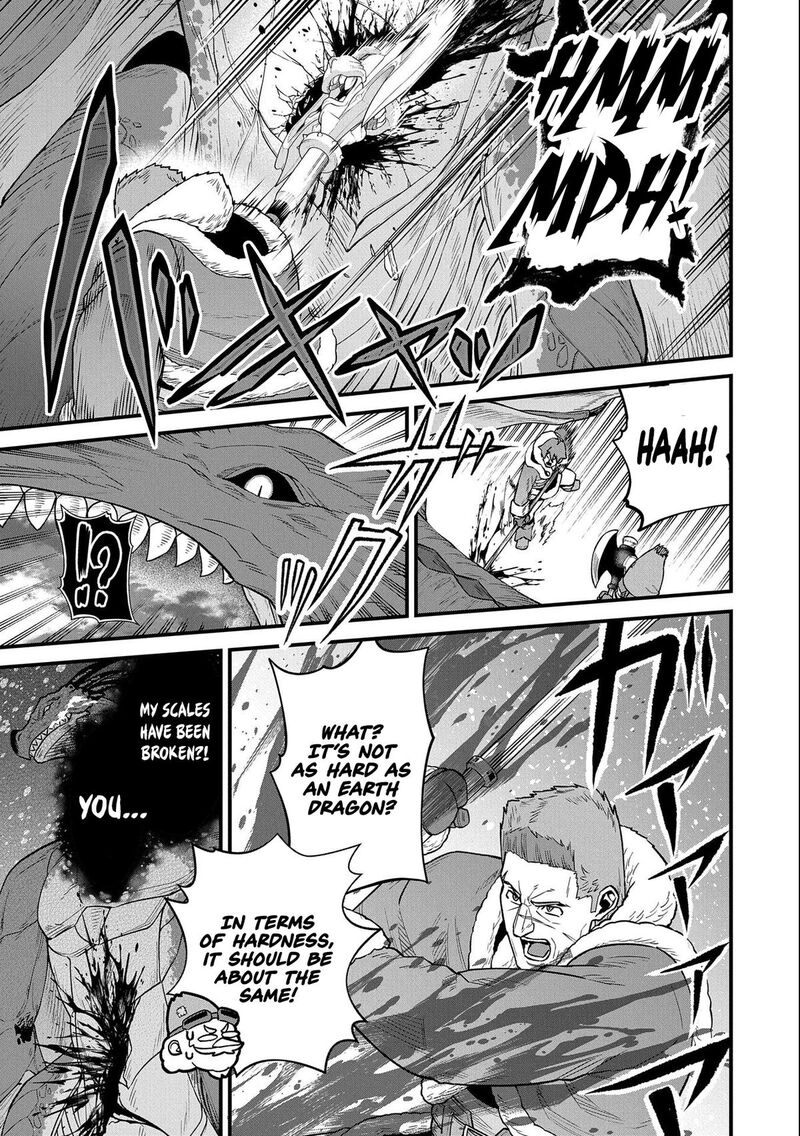 Ryoumin 0 Nin Start No Henkyou Ryoushusama 49 19