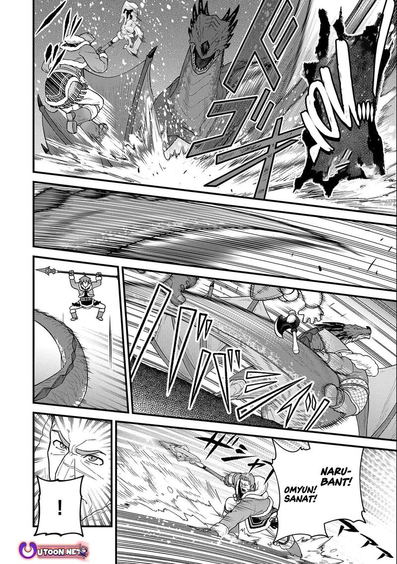 Ryoumin 0 Nin Start No Henkyou Ryoushusama 49 20