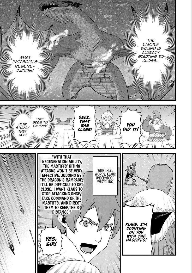 Ryoumin 0 Nin Start No Henkyou Ryoushusama 49 21