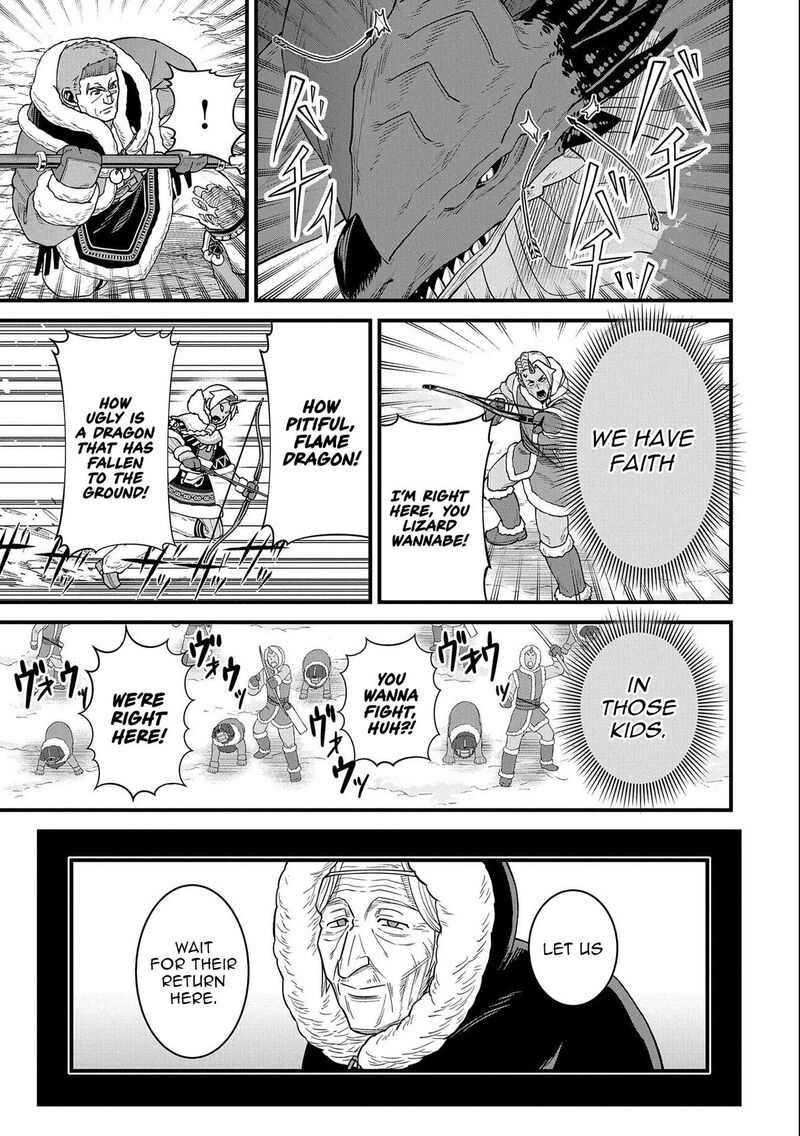 Ryoumin 0 Nin Start No Henkyou Ryoushusama 49 25