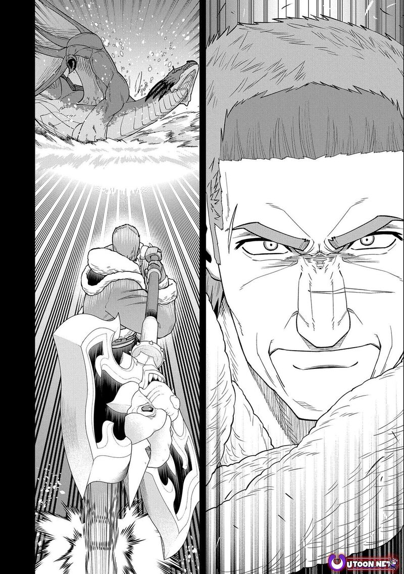 Ryoumin 0 Nin Start No Henkyou Ryoushusama 49 28