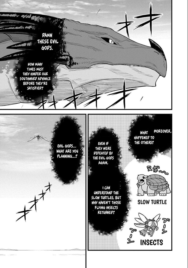 Ryoumin 0 Nin Start No Henkyou Ryoushusama 49 3