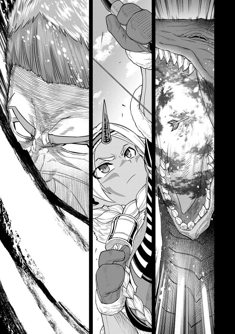 Ryoumin 0 Nin Start No Henkyou Ryoushusama 49 31