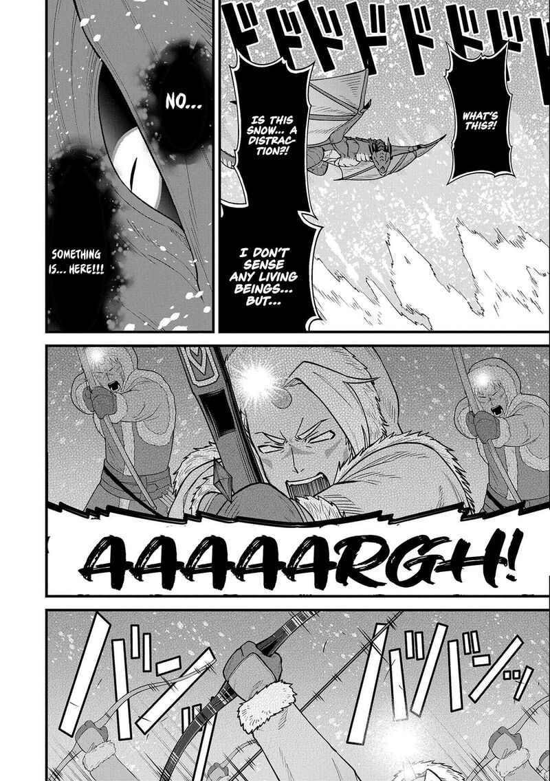 Ryoumin 0 Nin Start No Henkyou Ryoushusama 49 6