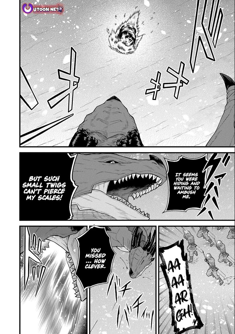 Ryoumin 0 Nin Start No Henkyou Ryoushusama 49 8