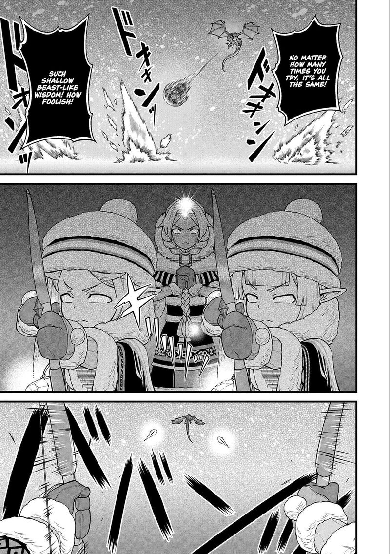 Ryoumin 0 Nin Start No Henkyou Ryoushusama 49 9