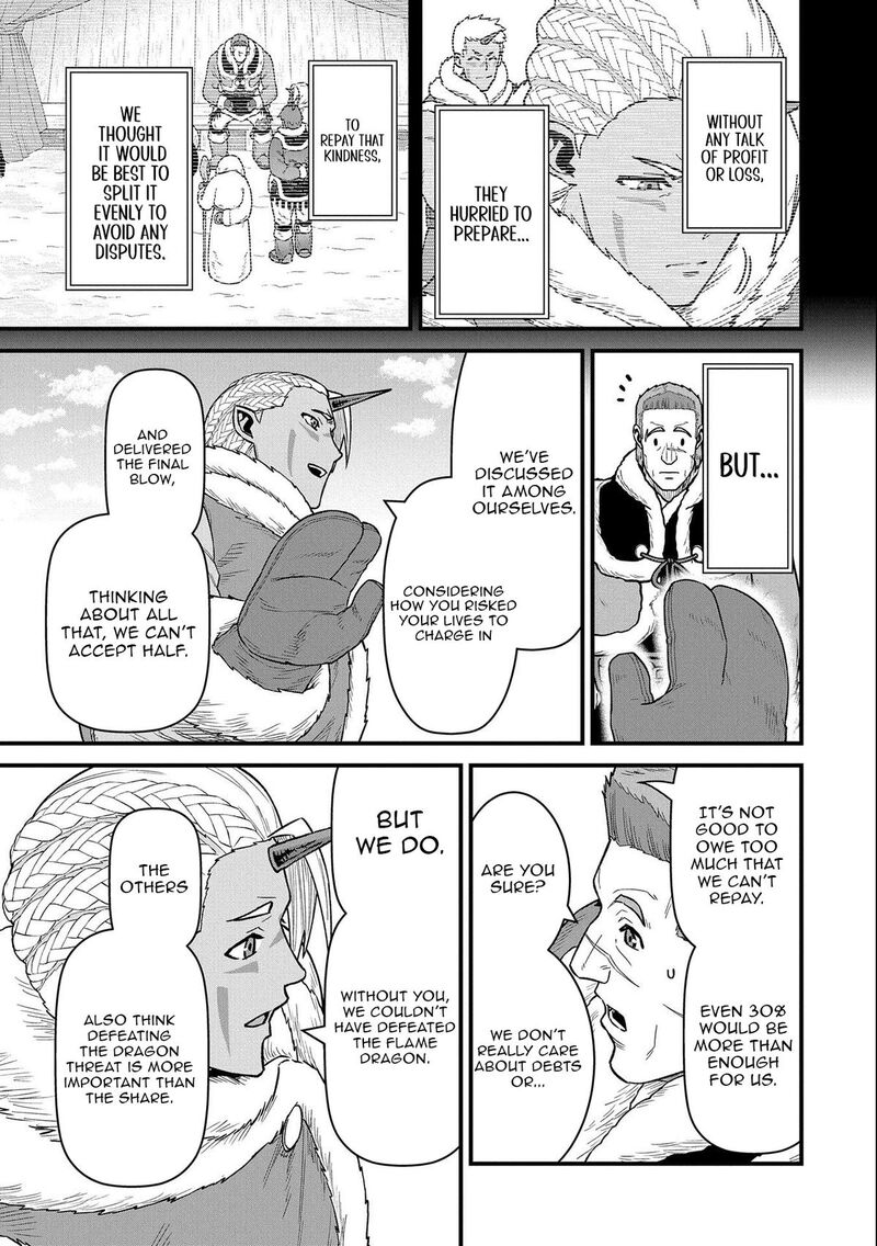 Ryoumin 0 Nin Start No Henkyou Ryoushusama 50 16