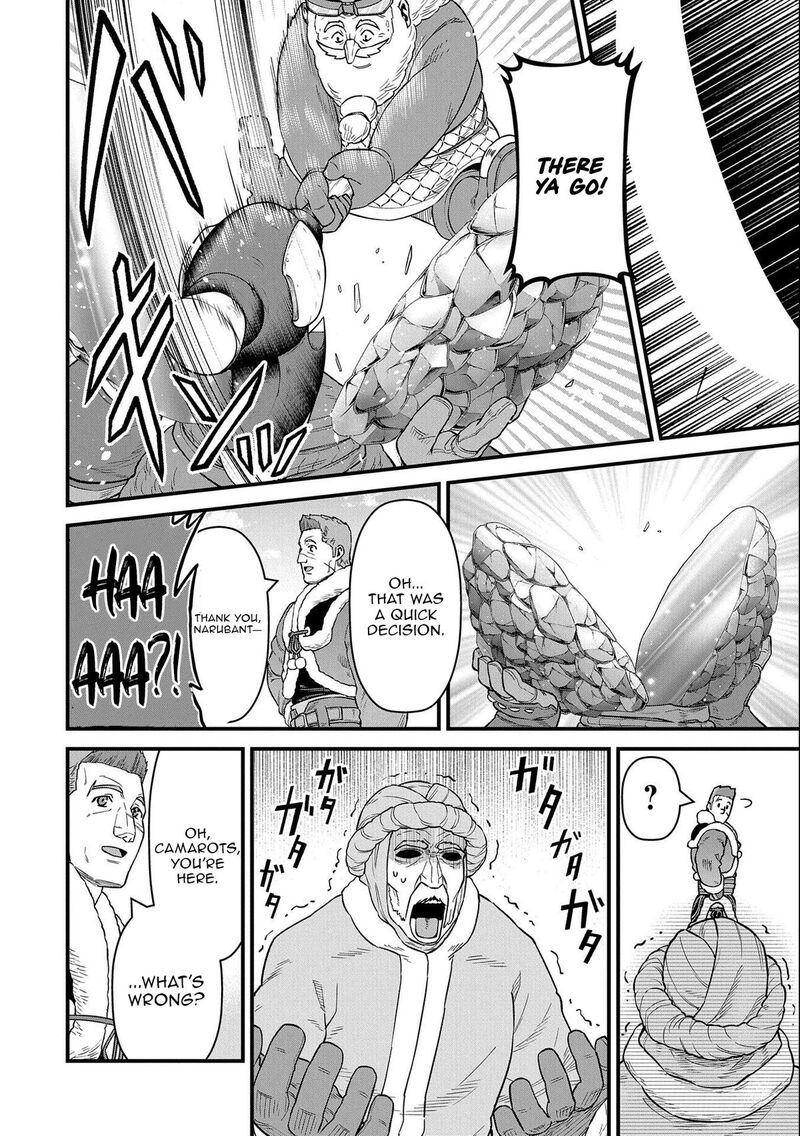 Ryoumin 0 Nin Start No Henkyou Ryoushusama 50 21