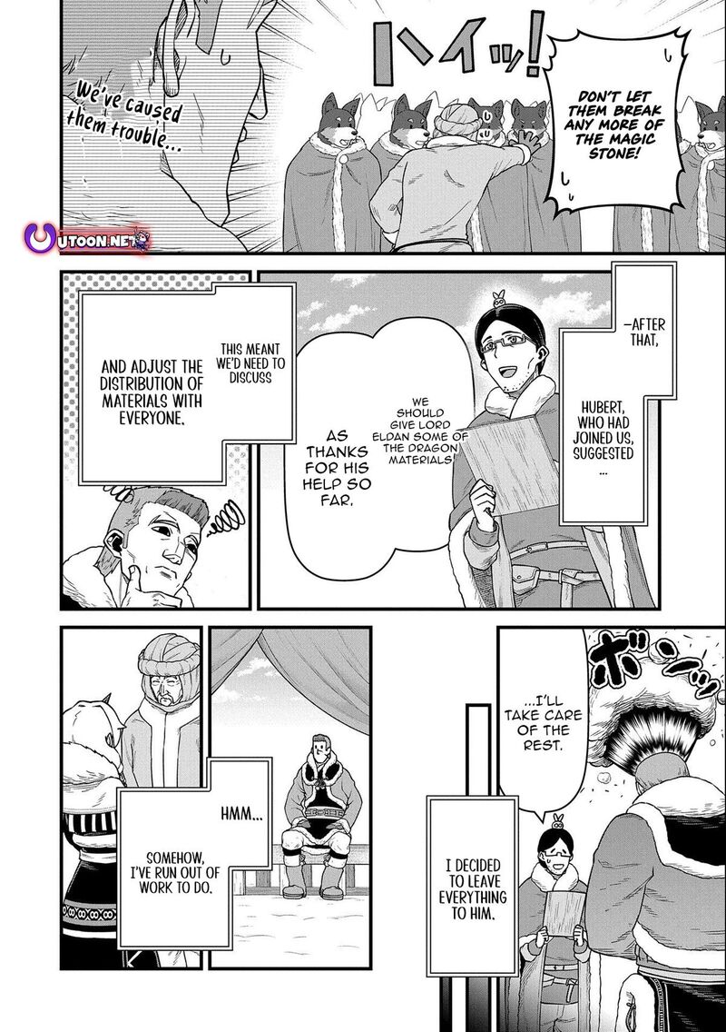 Ryoumin 0 Nin Start No Henkyou Ryoushusama 50 23