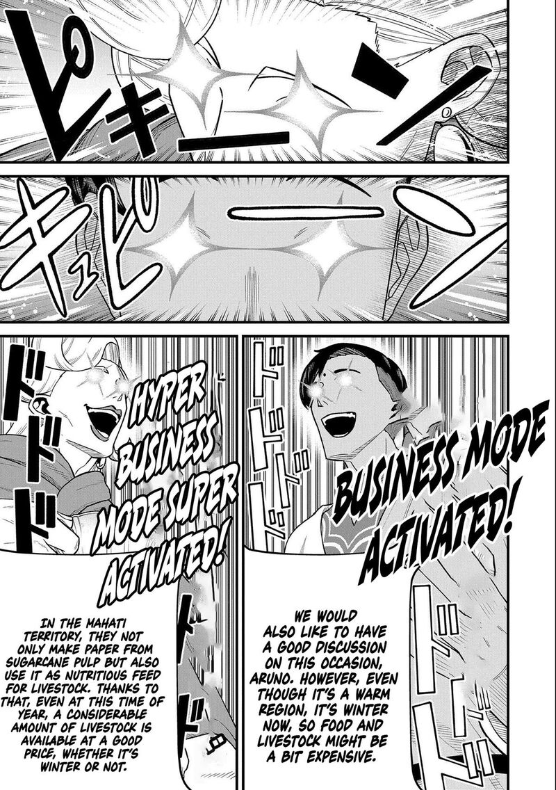 Ryoumin 0 Nin Start No Henkyou Ryoushusama 50 28